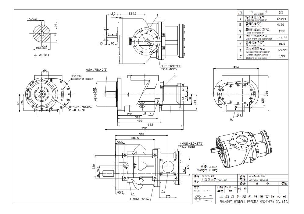 AA-780.png