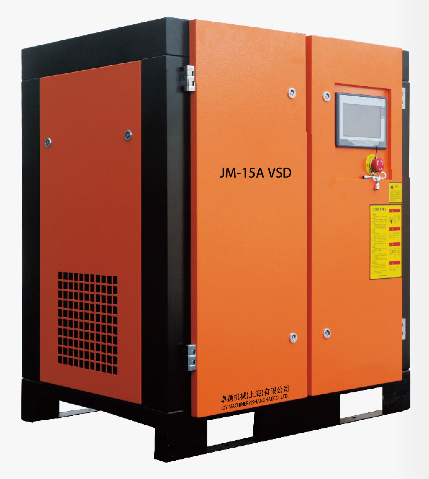 JM-15A VSD.jpg