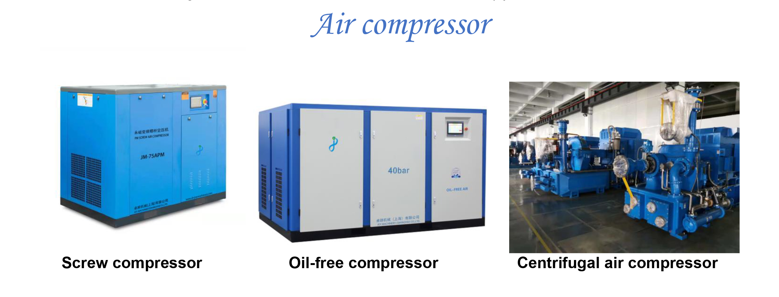 1655309199125058.jpg Screw+ centrifugal.jpg