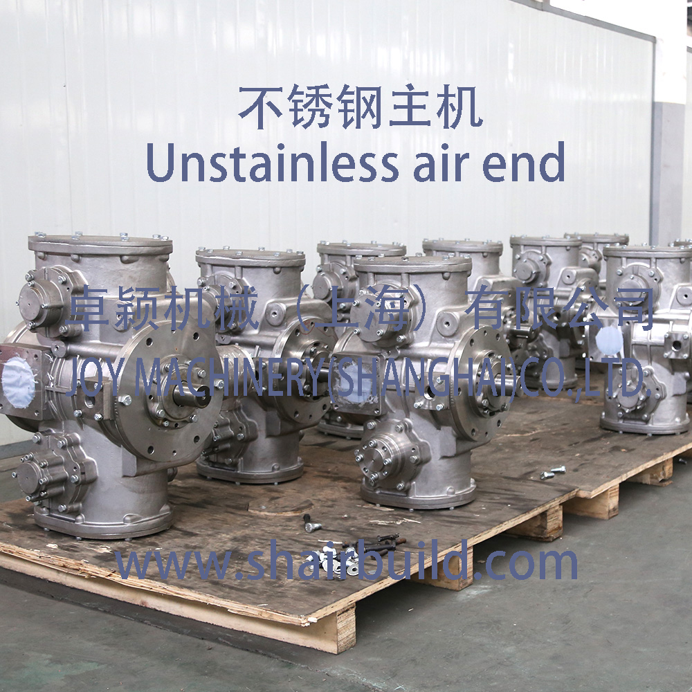 1658017077660623.jpg 不锈钢主机.jpg