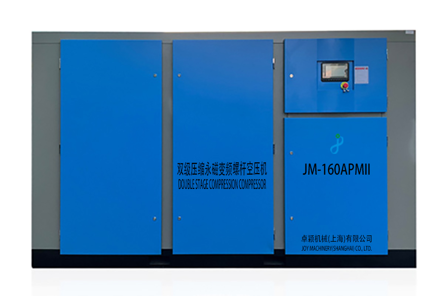 1787276611217353.jpg 160KW 双级压缩 P3 拷贝.jpg